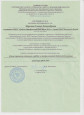 Участие в методических объединениях, семинарах, вебинарах, конференциях. РМО