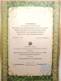 Вебинары, семинары, конференции