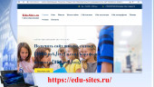 «Создание персонального сайта – портфолио воспитателя»