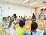 Познаем вместе