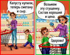 7  правил финансовой грамотности