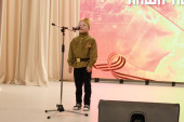 Конкурс чтецов