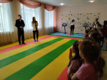 Урок безопасности