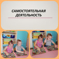 Проект "Светофорова наука"