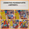 Проект "Светофорова наука"