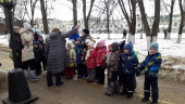 Клуб выходного дня "Прогулки по городу"