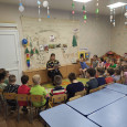 проект "Знаток природы В.Бианки"