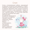 Говорим.