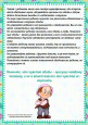 Обидчивый ребенок.