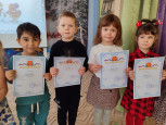 Конкурс чтецов