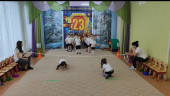 Спортивный праздник