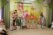 Международный женский день 