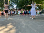 День защиты детей!