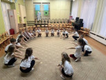Физкультура.