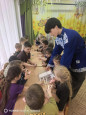 Праздник весны.