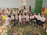 Пластелинография. Безопасность на дороге.