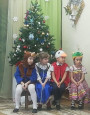 НОД "Рождественские святки" (16.01.2020г.)