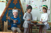 НОД "Путешествие в сказку" (21.05.2019 г)