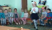 НОД "Путешествие в сказку" (21.05.2019 г)