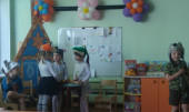 НОД "Путешествие в сказку" (21.05.2019 г)