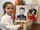 Дистанционный проект "День Победы"