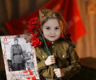 Дистанционный проект "День Победы"
