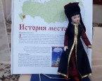 Онлайн проект
