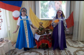 Онлайн проект