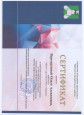 Открытое бинарное занятие
