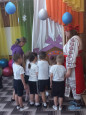 Интегрированное занятие
