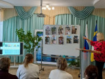  Установочный педагогический совет в детском саду "Стратегия развития ДОО в 2025/26 учебном году" 