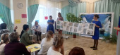  Установочный педагогический совет в детском саду "Стратегия развития ДОО в 2025/26 учебном году" 