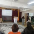 Городской семинар "Проектная деятельность в дошкольных образовательных организациях в условиях внедрения ФОП" 