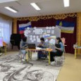 "Приоритеты детского сада на 2023-2024 год: общие подходы, новые ориентиры, единое образовательное пространство" 
