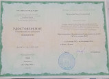 Проектирование образовательной деятельности детей с ОВЗ в условиях ДОО 
