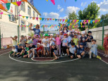 Прощание с летом 