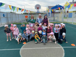 Прощание с летом 