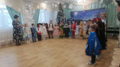 Новый год