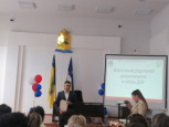 Диплом 2 степени в городском конкурсе на лучший образовательный блог "Семьей едины"