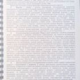 Материалы XIII Регионального этапа всероссийского Форума социально-педагогических инноваций
