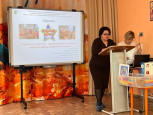 Городской методический семинар-практикум для педагогов ДОО!