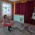 Электронные образовательные ресурсы