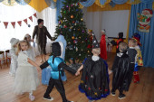 Новогодний утренник 