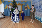 Новогодний утренник 