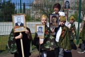 День Победы