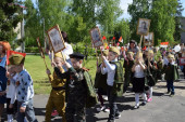 День Победы