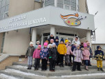 Знакомство с миром искусства