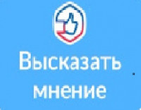 Сообщи о проблеме