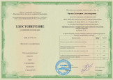 Самообразование