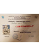 Социальное партнерство